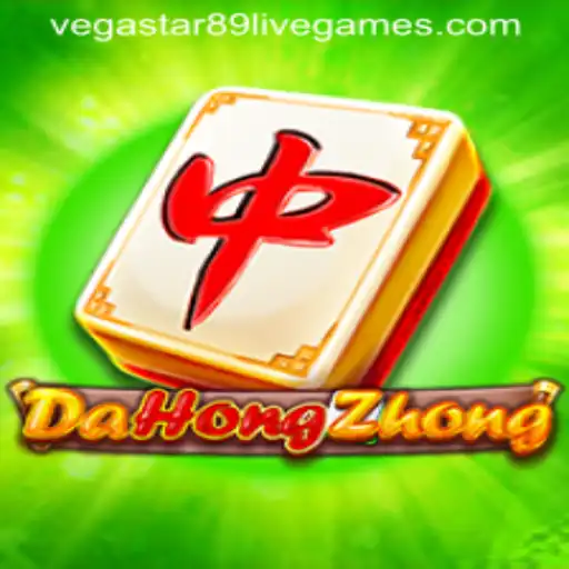 Discovering DaHongZhong: An Exciting Dive into the World of Chinese Mahjong